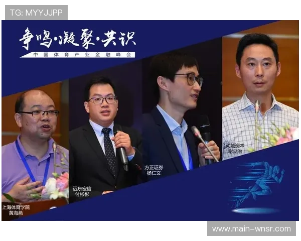 品牌方正从单纯的出资者 演变为赛事内容生产的关键合伙人